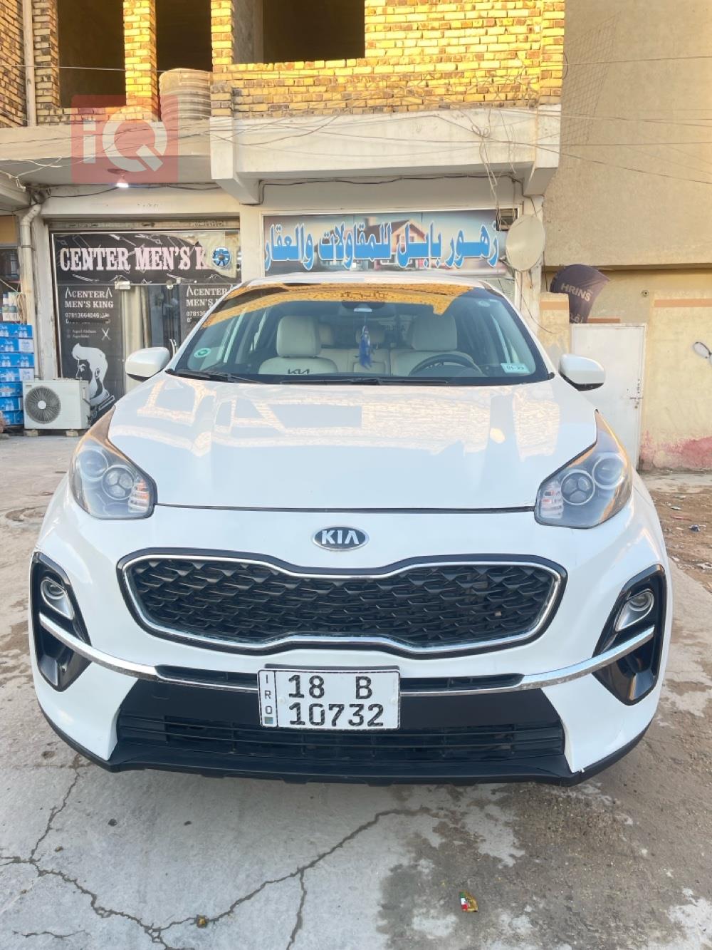 كيا سبورتاج